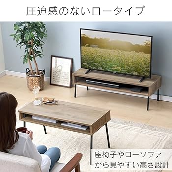 テレビ台 hiro Amazon.co.jp: 【26-40型推奨】 アイリスオーヤマ テレビ台 収納